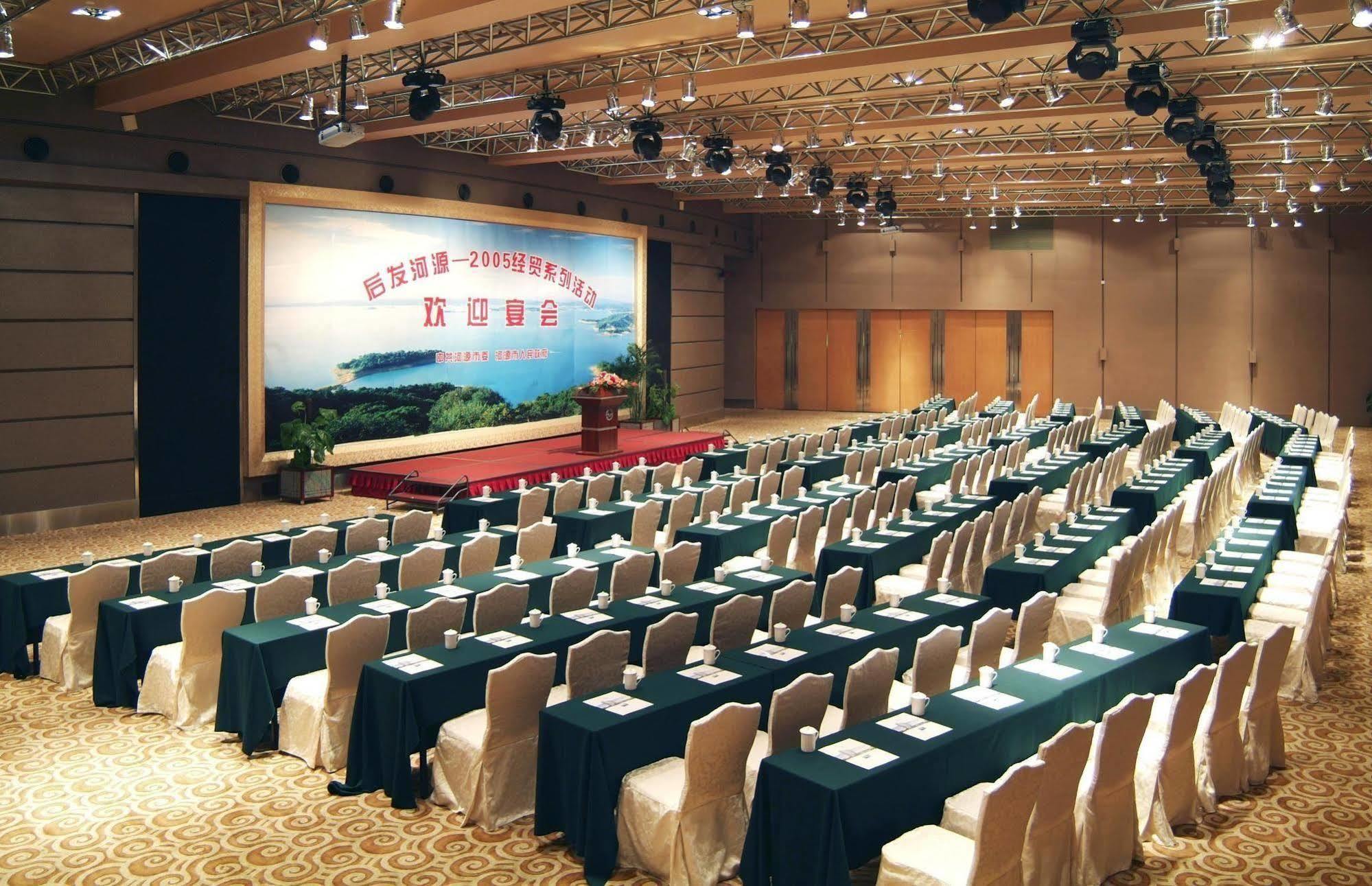 Heyuan Great International Hotel Екстериор снимка