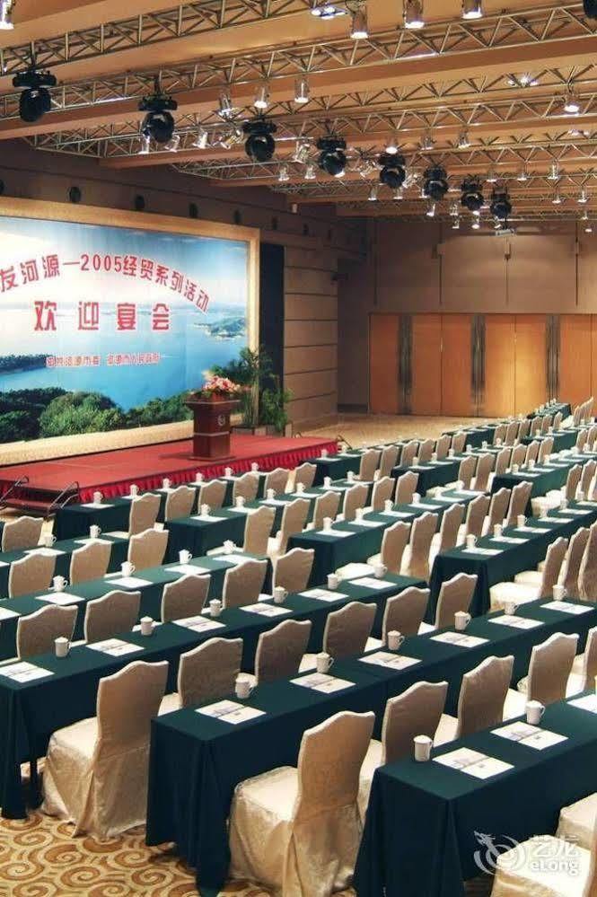Heyuan Great International Hotel Екстериор снимка
