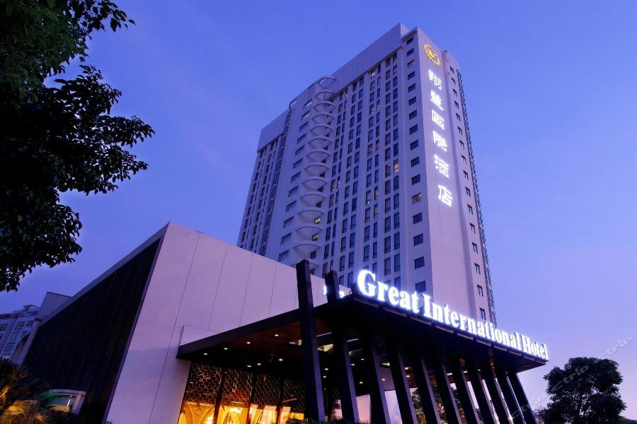 Heyuan Great International Hotel Екстериор снимка